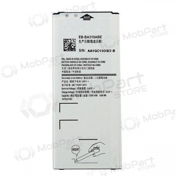 Samsung A310F Galaxy A3 (2016) (EB-BA310ABE) paristo / akku (2300mAh)