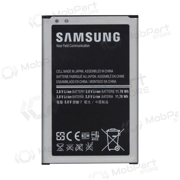 Samsung N7505 Galaxy Note 3 Neo EB-BN750BBC paristo / akku (3100mAh)