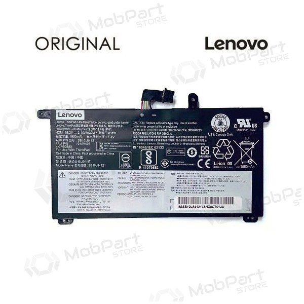 LENOVO 01AV493, 2100mAh kannettavan tietokoneen akku - PREMIUM