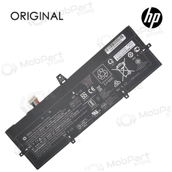 HP BM04XL, 7300mAh kannettavan tietokoneen akku - PREMIUM