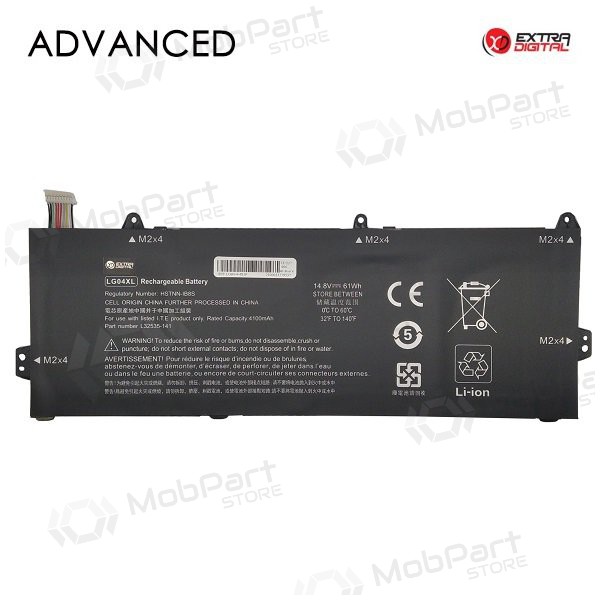 HP LG04XL, 4100mAh kannettavan tietokoneen akku, Advanced