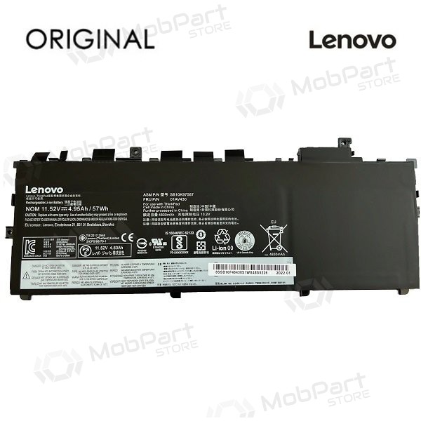 LENOVO 01AV430, 01AV429, 4950mAh kannettavan tietokoneen akku - PREMIUM