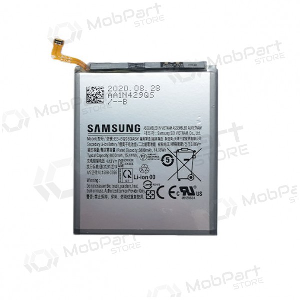 SAMSUNG G980 Galaxy S20 paristo / akku (4000mAh)