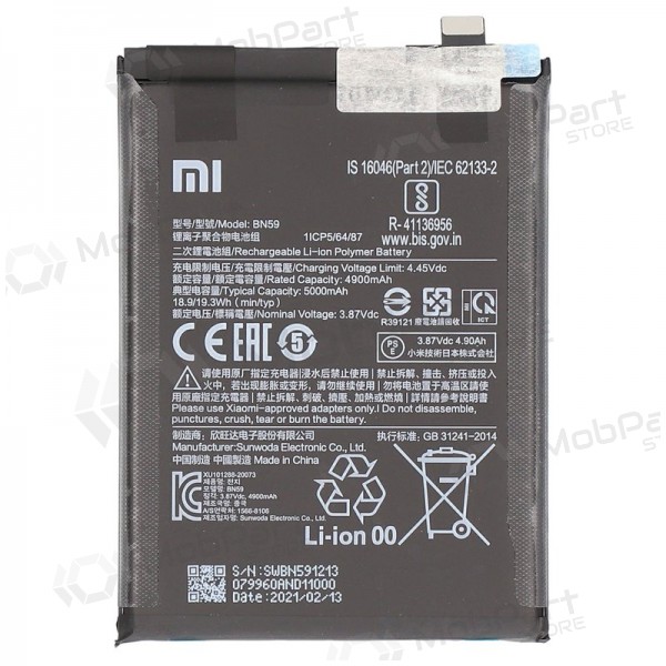 Xiaomi Redmi Note 10, Redmi Note 10S paristo, akumuliatorius (BN59) (alkuperäinen)