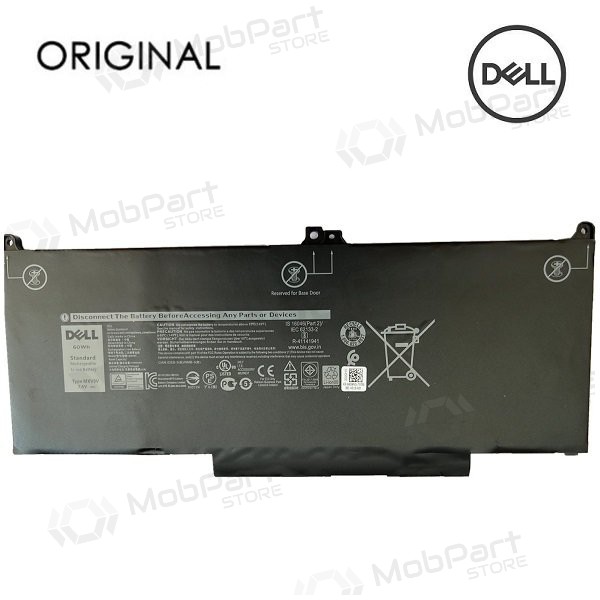 DELL MXV9V, 7500mAh kannettavan tietokoneen akku - PREMIUM