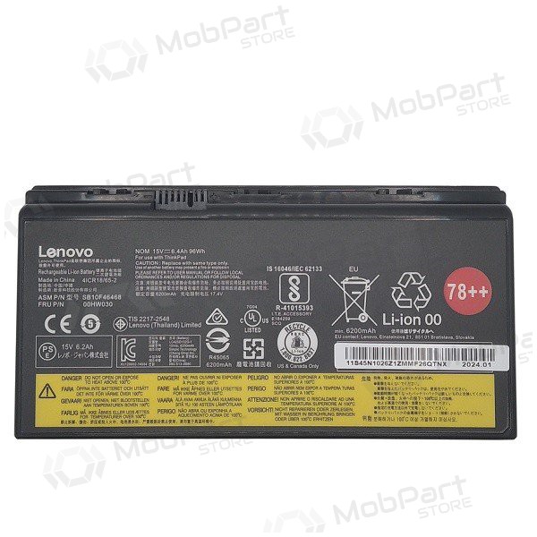 LENOVO 00HW030, 6400mAh kannettavan tietokoneen akku - PREMIUM