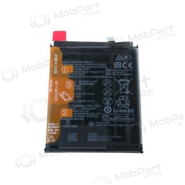 Huawei P30 Pro / Mate 20 Pro paristo / akku (HB486486ECW) (4100mAh)